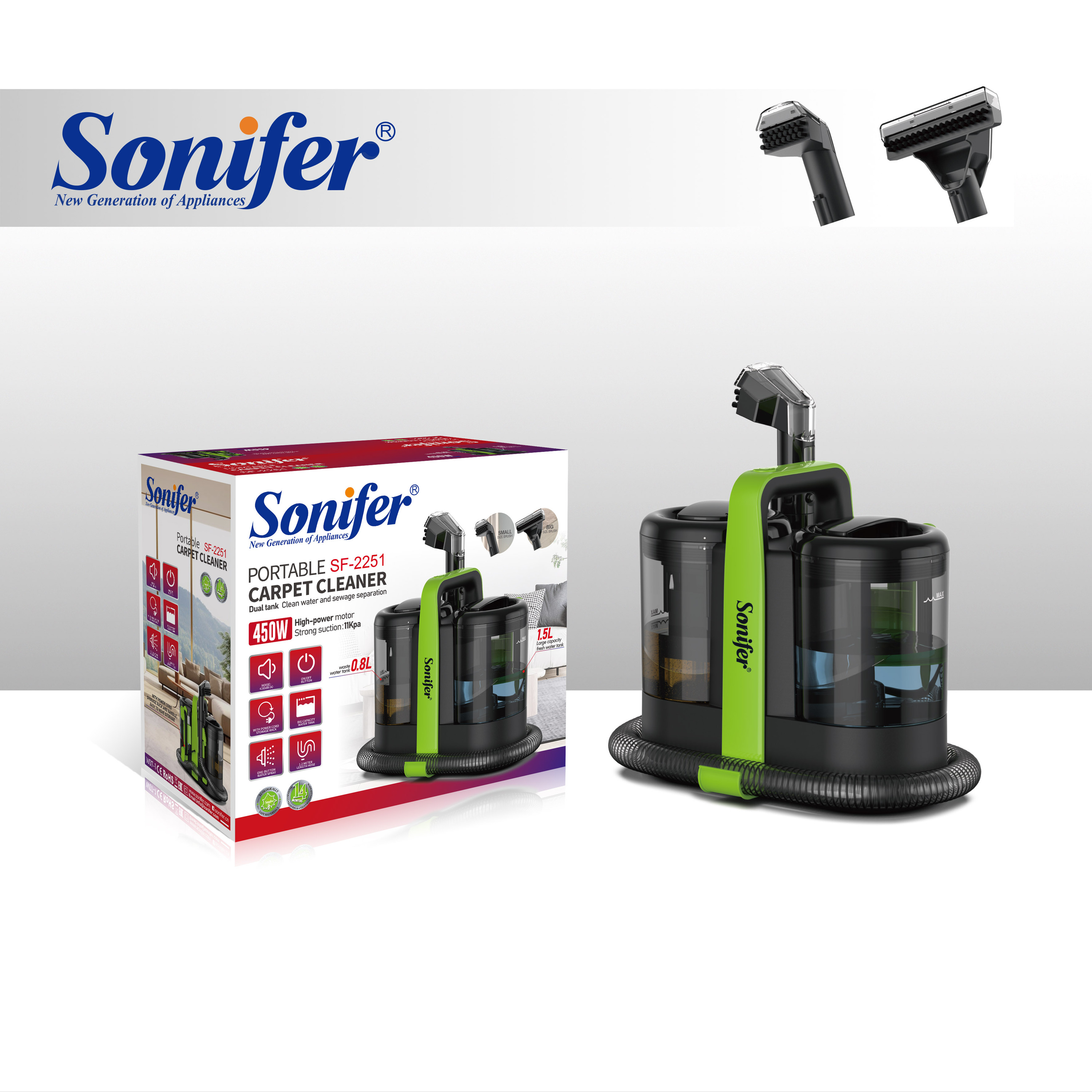 Sonifer ተቀሳቃሽ የምንጣፍና የሶፋ ማፅጃ 1
