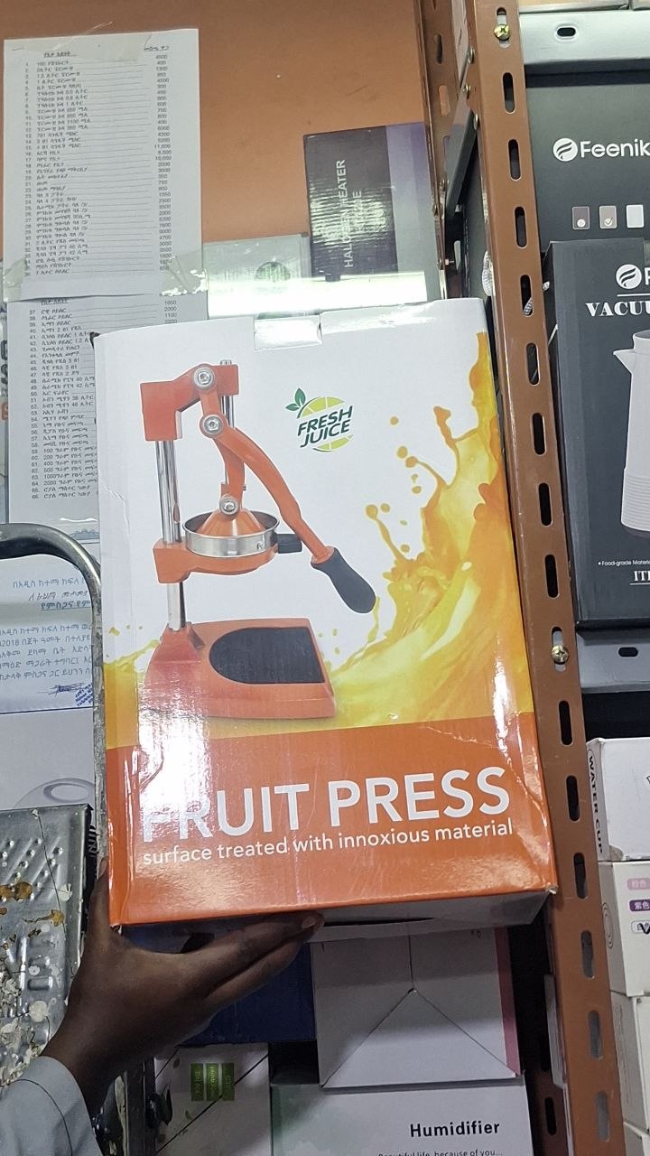 የፍራፍሬ ጭማቂ መጭመቂያ 3