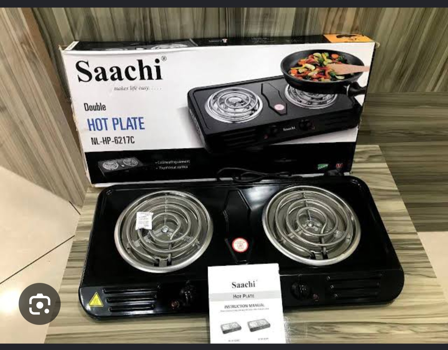ሳቺ ስቶቭ saachi Stove plate 2